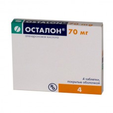 Ostalon (Alendronic acid) 70mg 4 tablets